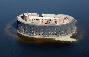Fortul Alexandru